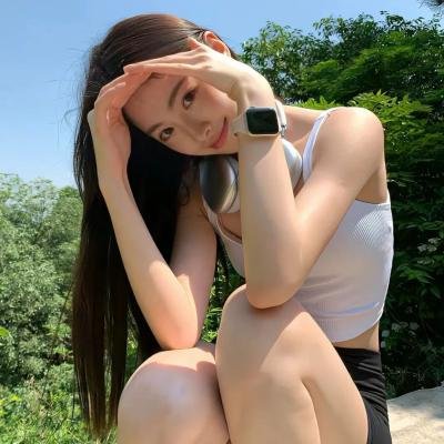 阿吉小姐